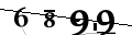 Saisis la valeur que tu vois sur l'image.